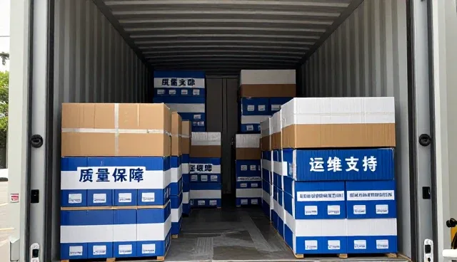 项目现场变化带来的运维支持需求